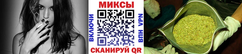 БУТИРАТ 1.4BDO  Сегежа 