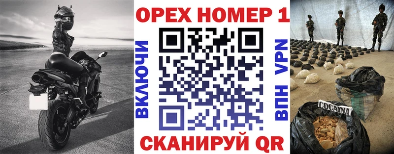 COCAIN Колумбийский Сегежа