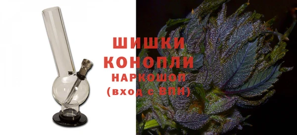 MESCALINE Аркадак