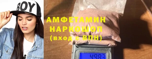 MESCALINE Аркадак