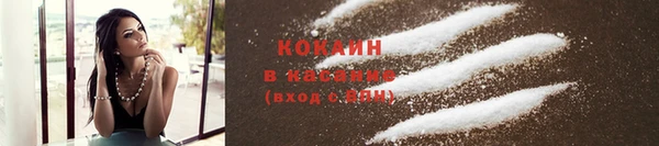 MESCALINE Аркадак