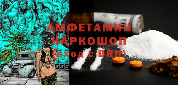 MESCALINE Аркадак