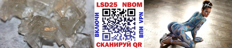 ЛСД экстази кислота  Сегежа 