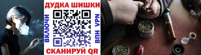 наркота  Сегежа  Марихуана LSD WEED 